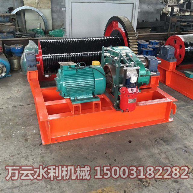 卷揚(yáng)啟閉機(jī)  