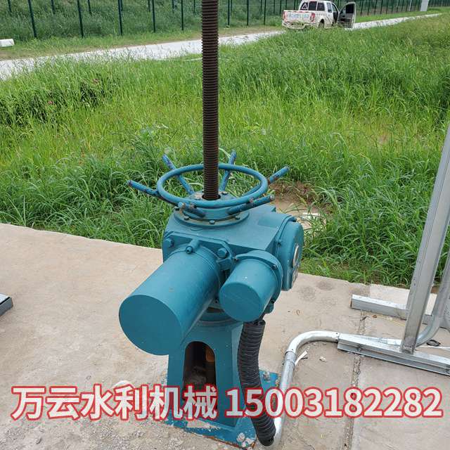 電裝啟閉機（防爆） (1)