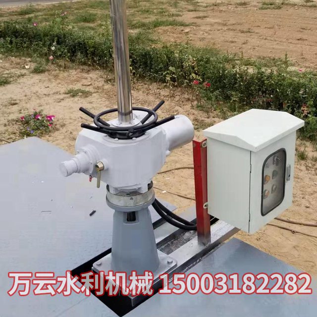 電裝啟閉機（防爆） (8)