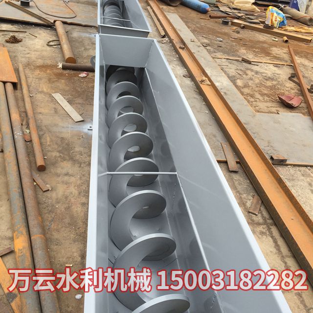 無軸螺旋輸送機(jī)
