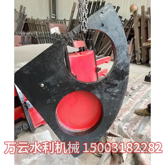 轉(zhuǎn)動(dòng)閘門 (2)