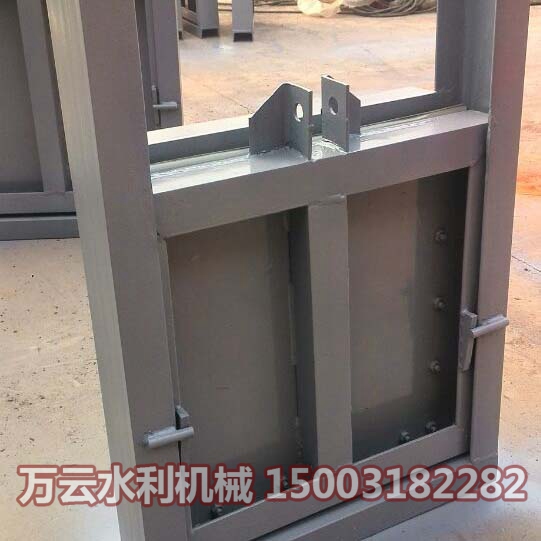 鋼制閘門  