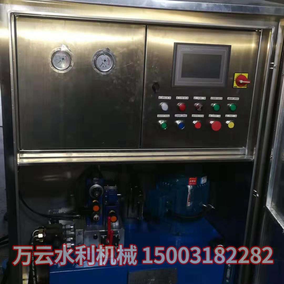液壓啟閉機 (4)