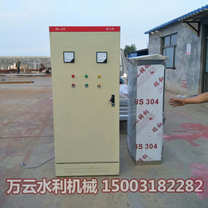 卷揚啟閉機  