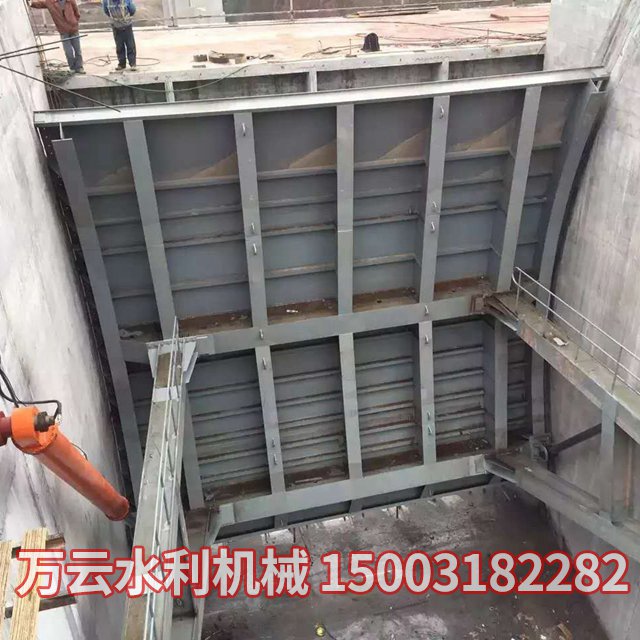 合頁壩 (3)