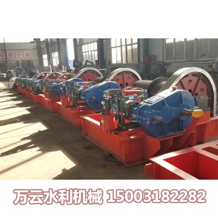 卷揚(yáng)啟閉機(jī) (18)
